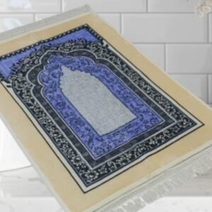 Rug of Appreciation - Gift Set
