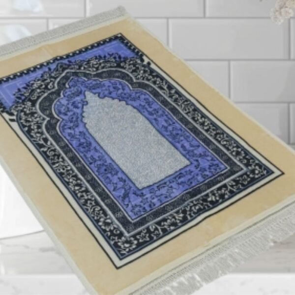 Rug of Appreciation - Gift Set