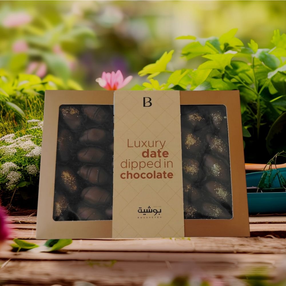 Dates Dipped in Chocolate and Stuffed with Almond (net 700g) - Image 2