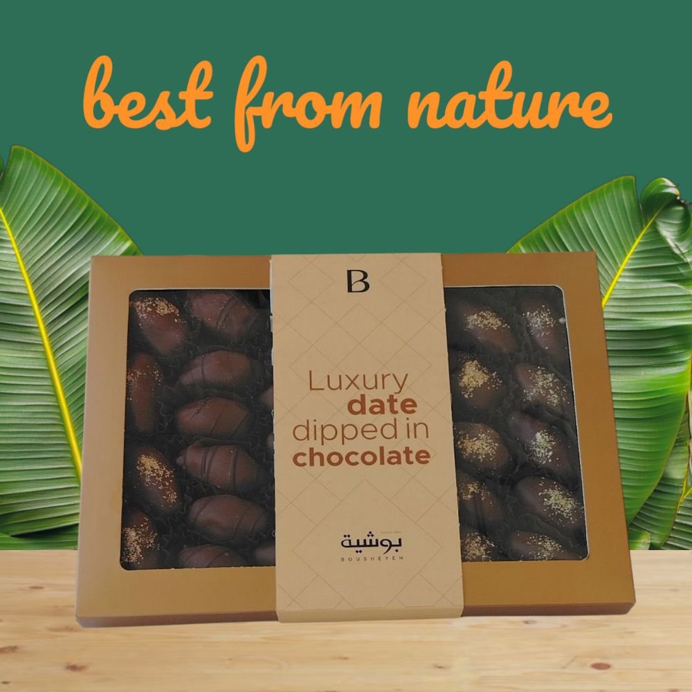 Dates Dipped in Chocolate and Stuffed with Almond (net 700g)