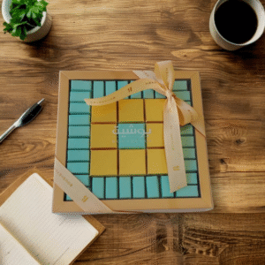 Bousheyeh's Signature Chocolate Box (850g)