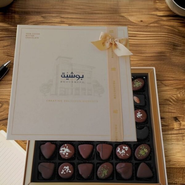 Warm Greetings - Gift Set - Image 3